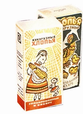 Рейтинг деликатесов советского ребенка