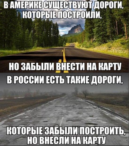 Подборка интересных и веселых картинок