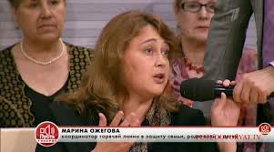 Самый мерзкий характер