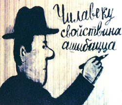 Решим примерчик?