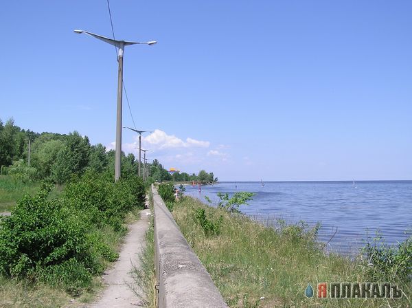 Киев