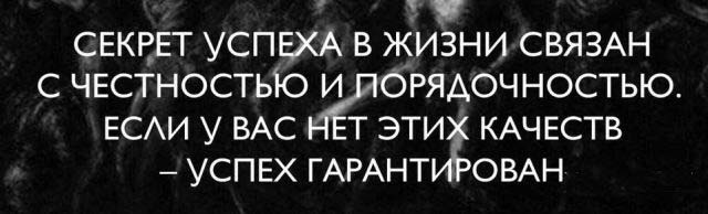 Забавные картинки из Сети.