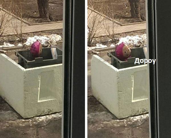 Просто юмор 12