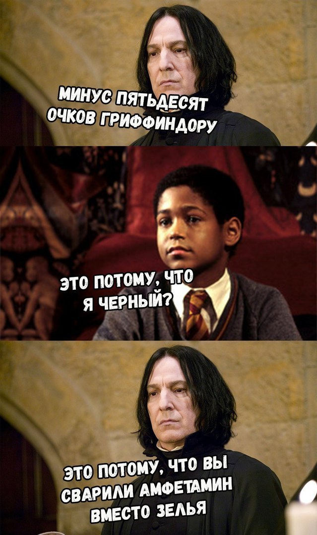 Приколы в стиле "регресс"