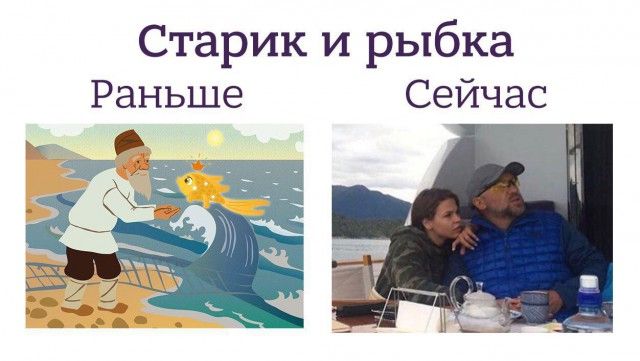 Подборка интересных и веселых картинок