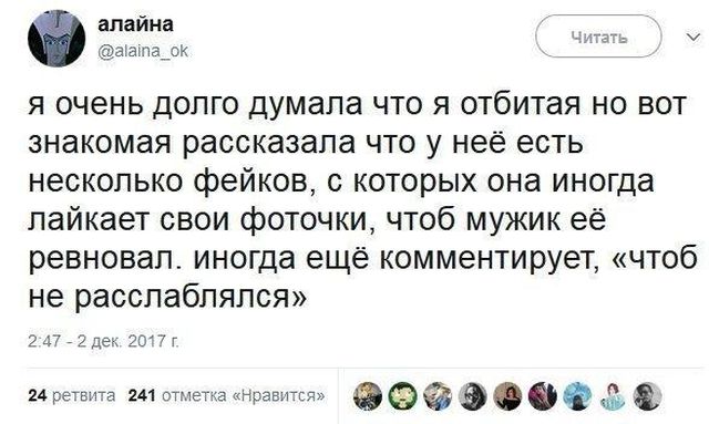 Мне кажется или уже пора