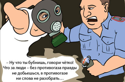 Ужасные пыточные изобретения человечества