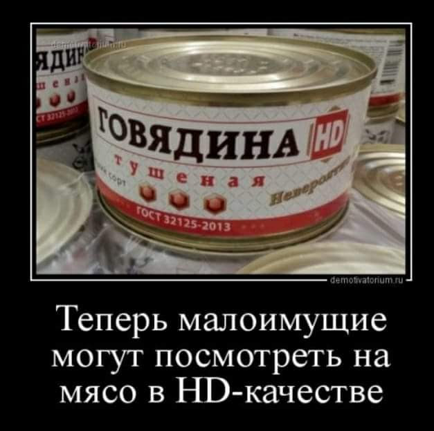 Прикольные картинки обо всём