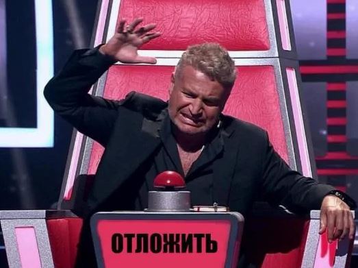 Побаяним? Картинки