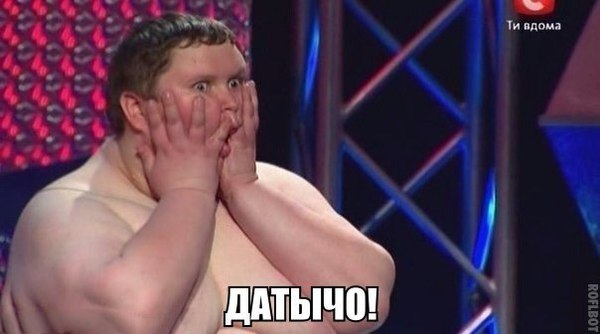 Победительница "Евровидения" Нетта отказалась приехать в Россию