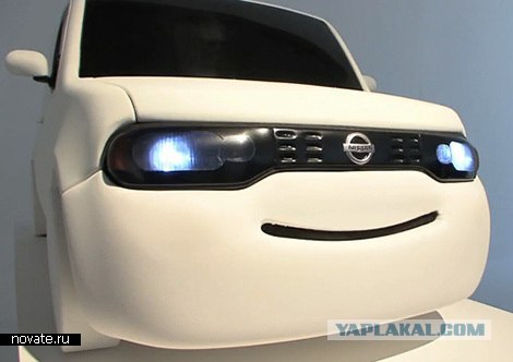 Немного наркомании