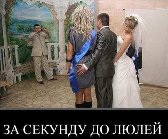 Нестандартный юмор