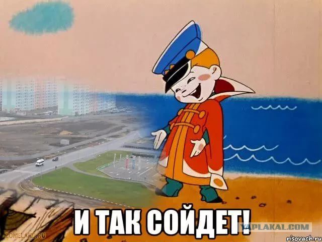«Винторез» снимает погоны
