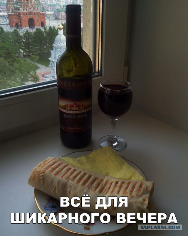 Нестандартный юмор