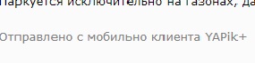 Депутат, живущий на прожиточный минимум: хуже можно питаться только на детское пособие