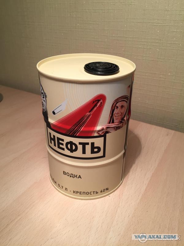 Кто какую водку употребляет?