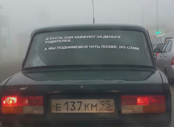 Калейдоскоп картинок