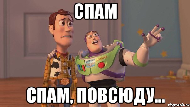 Ешь, мечтай, фотографируй