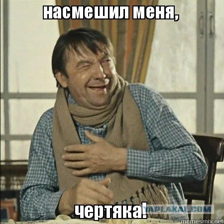 Россия остается без шпагата,  Волочкова эмигрирует