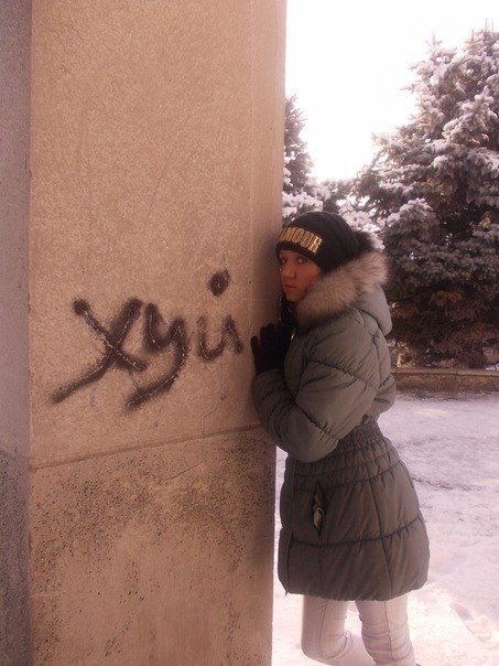 Это вам не инстаграмм (январь)