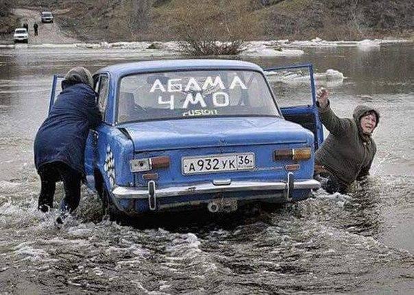 Прикольные надписи и объявления