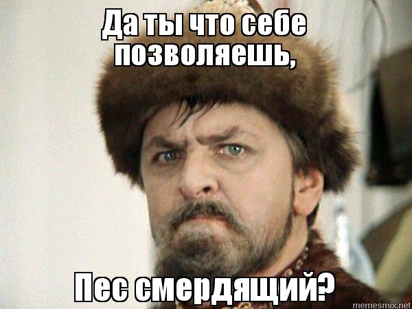 11 исторических заблуждений, в которые верят даже самые образованные люди