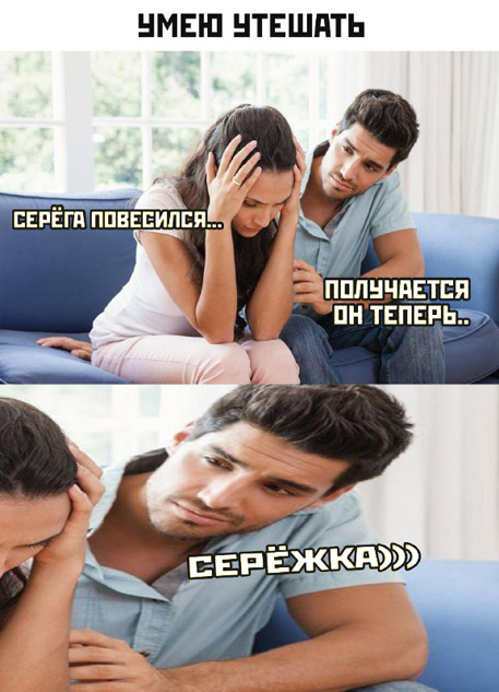 50 блэкчиков