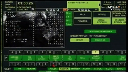 Прямая трансляция запуска «Союз МС-13» к Международной космической станции