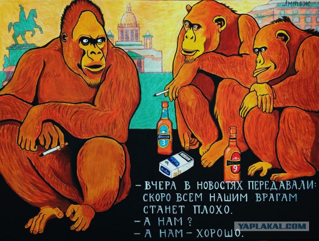 Расстановка точек над i в теме про протесты в Москве