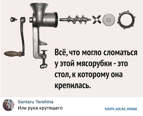Прикольные комментарии и высказывания из Сети
