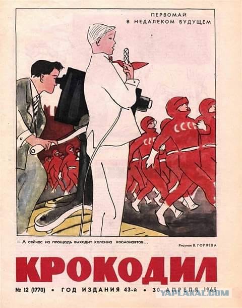 Куда денутся тысячи бесполезных чиновников и служащих госмонополий после падения путинизма?