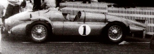 Угадай АВТО-4
