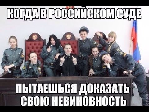 МВД предложило наказывать за «неуважение» к полицейским в интернете