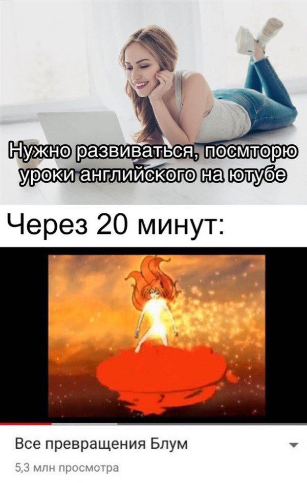Нестандартный юмор
