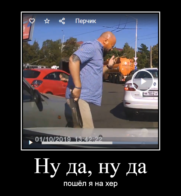 Жгучий BDSM