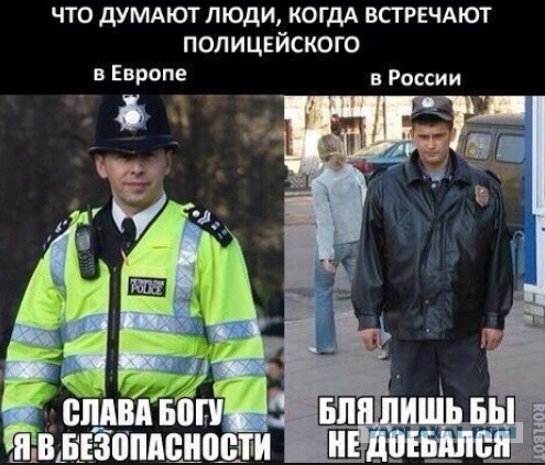 Центр противодействия экстремизму (ЦПЭ) МВД Ингушетии