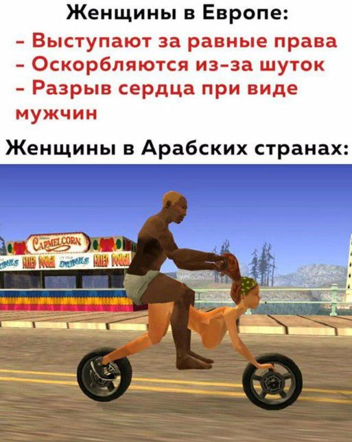 Картинки в черных рамках с белым текстом
