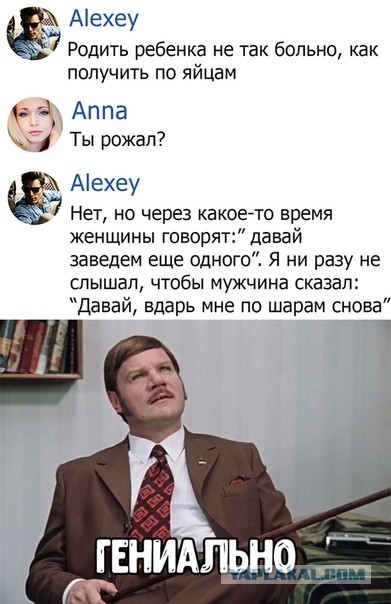 Чуток картинок 07.02.20.