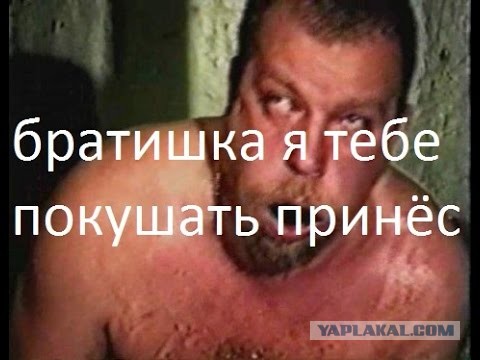 В Карелии директор школы отчитала ученицу за «толстоватые» ноги