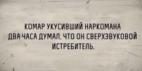 Древние мемы с ВК. Для тех кто забыл #7