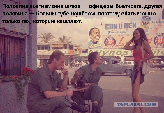 Жена не жена когда карантин