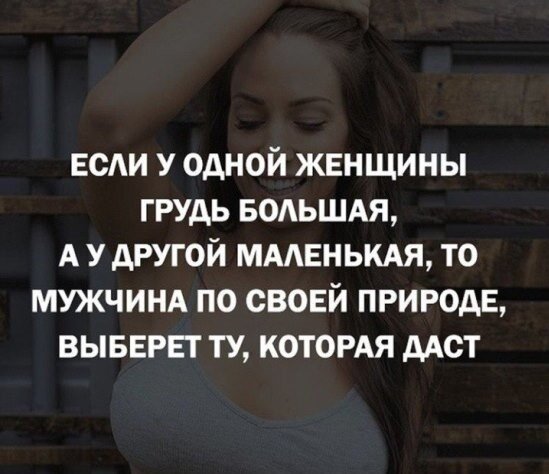 Немного картинок для настроения 22.04.20