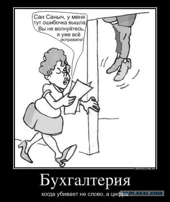 Где взять 500 000 руб в год для своего бизнеса в кризис? Ответ тут.