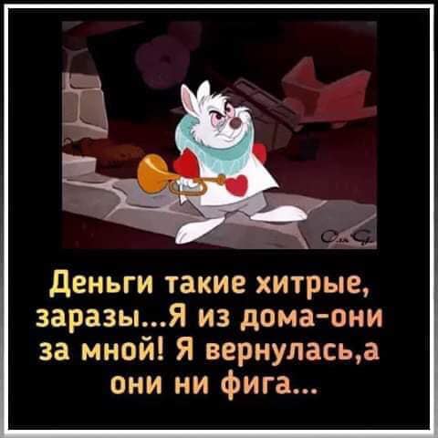 Пост картинок в понедельник 25.05. Всяких разных обо всём