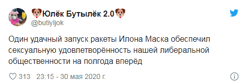 Прости нас Юра... и Лаврентий Павлович и товарищ Королев