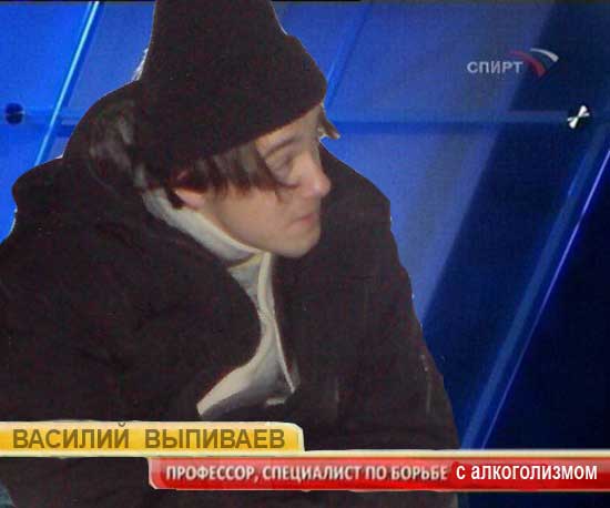 Фотожаба: Николай Дурманов