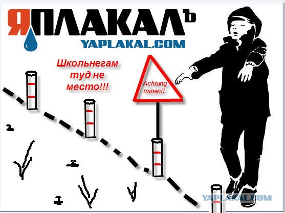 Опрос: Что манит вас?