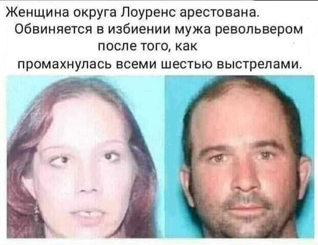 Так себе картинки 22.06.20