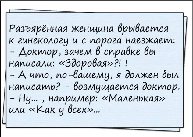 Немного картинок для настроения 222