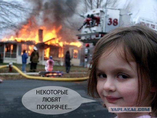 Фотожаба: Детская улыбка